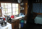 Beard Kitchen Interior, 2012: Beard Cottage Inventory, Isle Royale National Park.